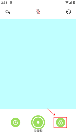 Cream原质相机安卓版