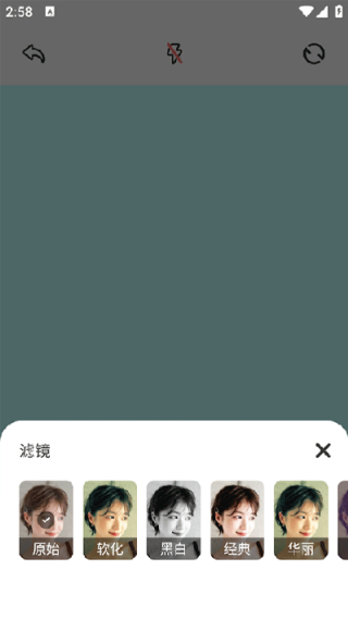 Cream原质相机安卓版
