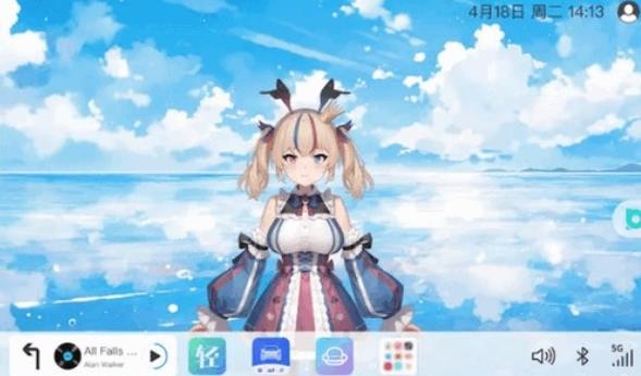 布丁壁纸车机版