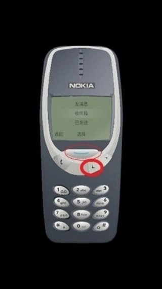 诺基亚模拟器汉化版