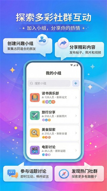 城通网盘精简版截图3