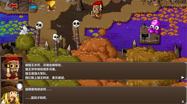 史诗战斗幻想5