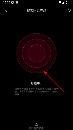飞傲Control