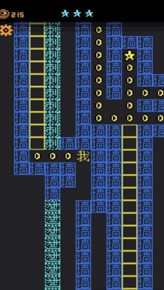 我要吃金豆原版截图1