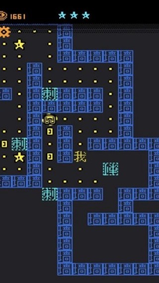 我要吃金豆原版截图3