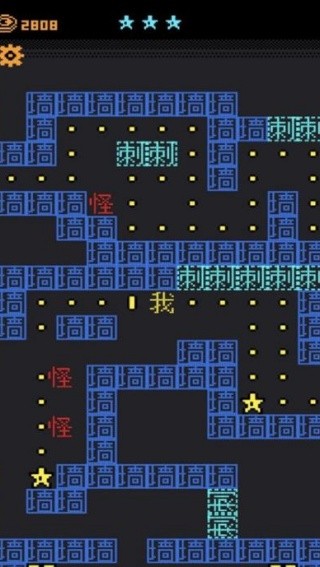 我要吃金豆原版截图4