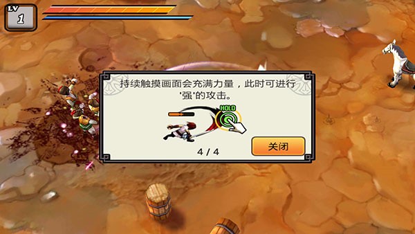 祭亡灵杀手单机版