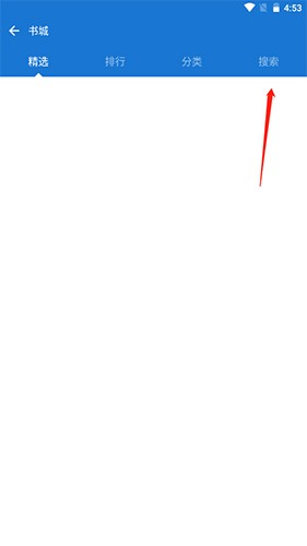 Anyview阅读器旧版本