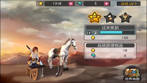 祭亡灵杀手单机版