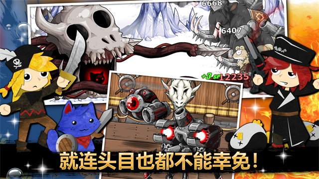 史诗战斗幻想5截图4
