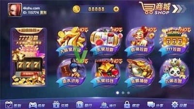 77966yqs招财猫截图2