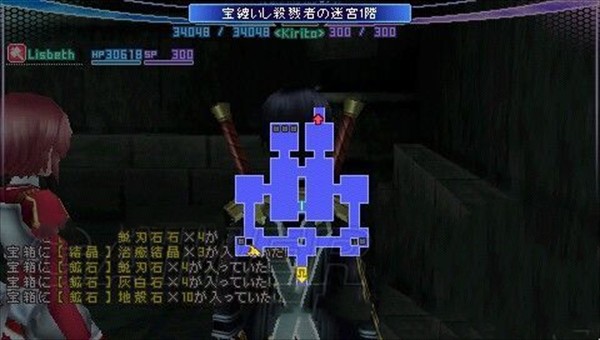 刀剑神域无限时刻中文版
