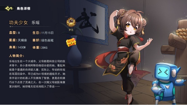 恐怖躲猫猫5魔改版