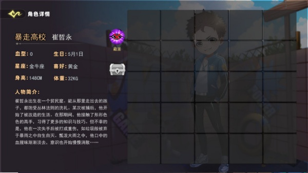 恐怖躲猫猫5魔改版