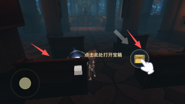 恐怖躲猫猫5魔改版