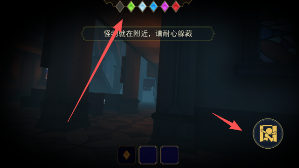 恐怖躲猫猫5魔改版