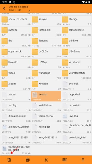 小米文件管理器旧版本