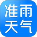准雨天气最新版
