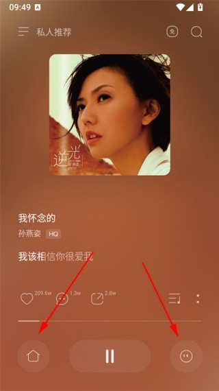 波点音乐TV版