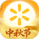 沃尔玛网上商城
