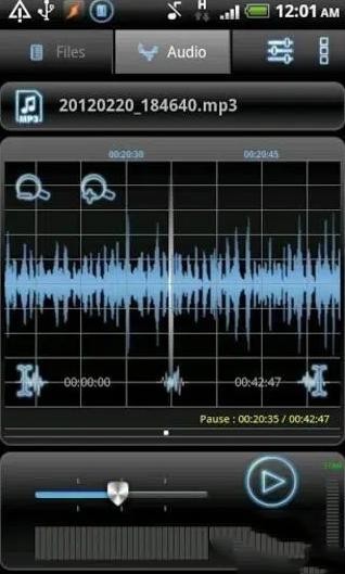 实用录音器截图3