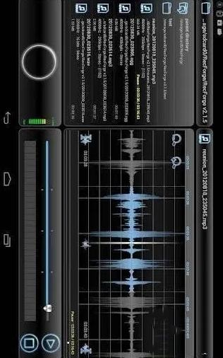 实用录音器截图4