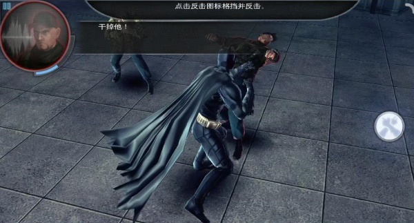 蝙蝠侠黑暗骑士手机版