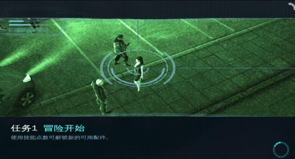 蝙蝠侠黑暗骑士手机版