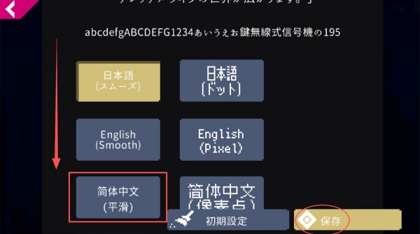 非现实生活