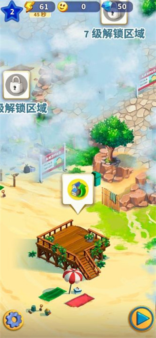旅游小镇汉化版