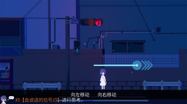 非现实生活