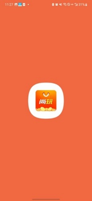 尚玩助手最新版