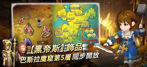 月光雕刻师截图3