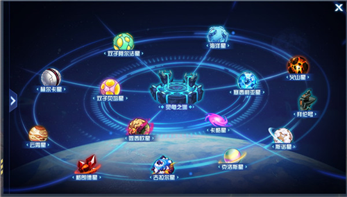 赛尔号繁体版