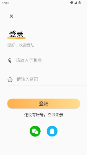 天正cad