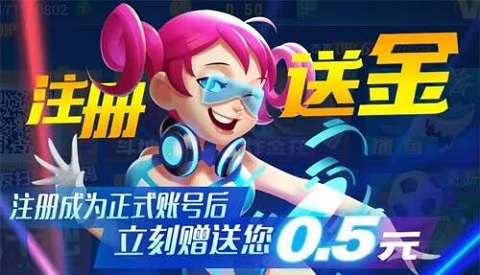 所谓棋盘最新版