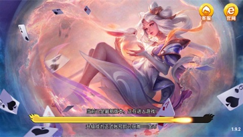 所谓棋盘最新版