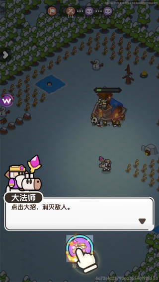英雄大对决单机版