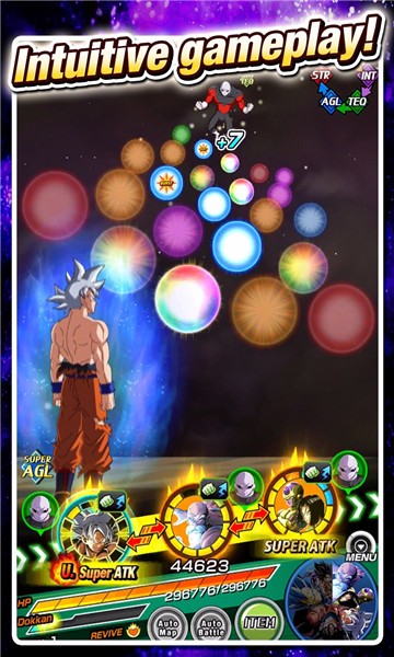 龙珠超宇宙2截图1