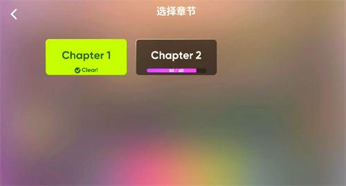 Rhythm Hive安卓版