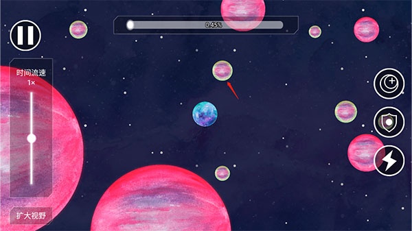 流浪小星球