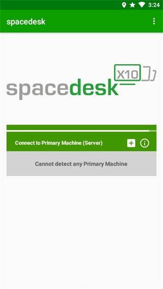 SpaceDesk中文版