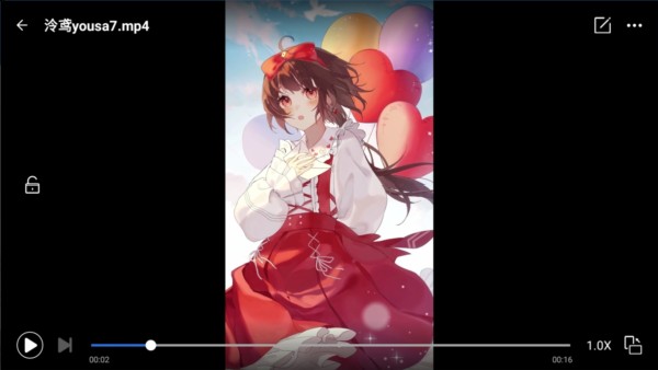 ES文件浏览器TV版