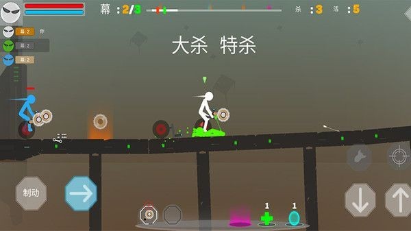 自由火柴人汉化版截图1