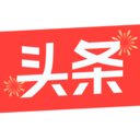 今日头条手机版