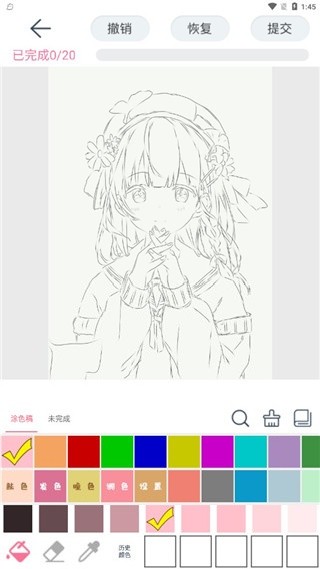 漫芽糖指绘老版本