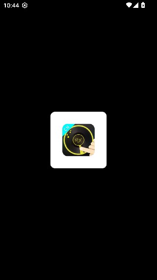 DJ打碟机模拟器中文版