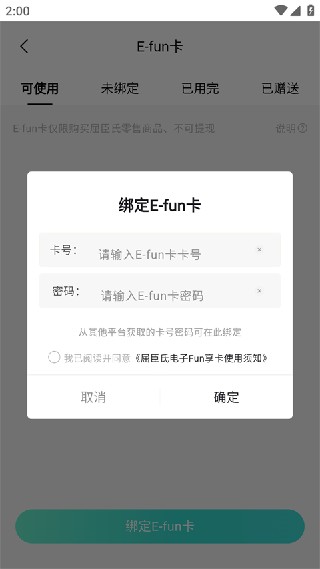 屈臣氏香港