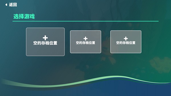 我是小鱼儿