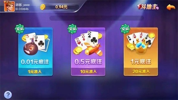 325棋盘官网版